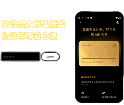 价格提醒功能界面